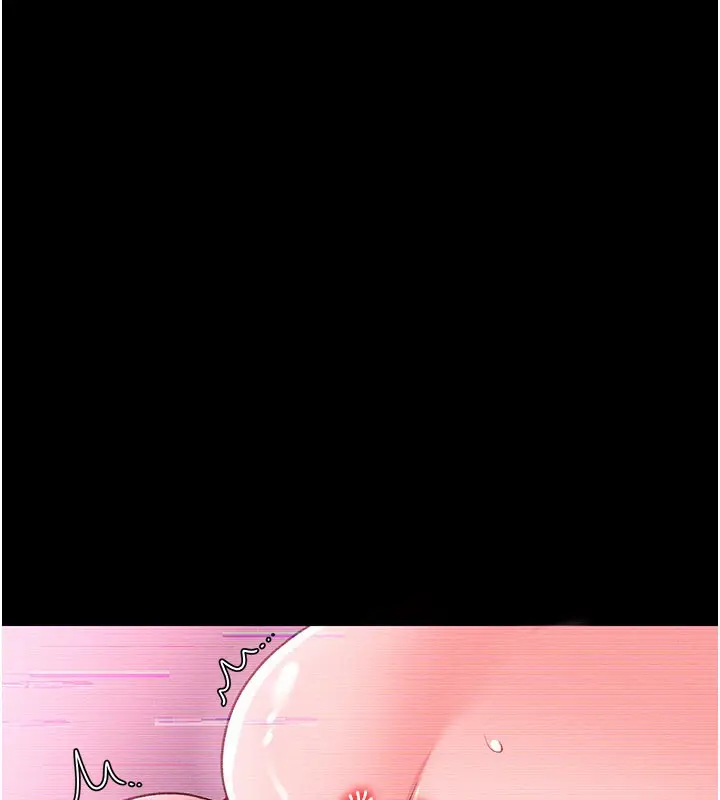 漫画《借妻条约》第32话第54张图