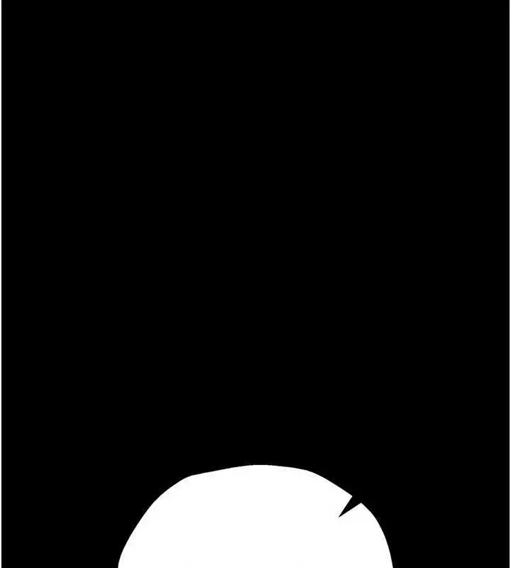 漫画《借妻条约》第33话第145张图