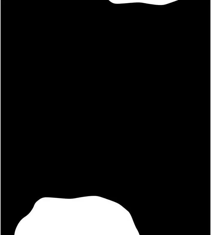 漫画《借妻条约》第33话第91张图