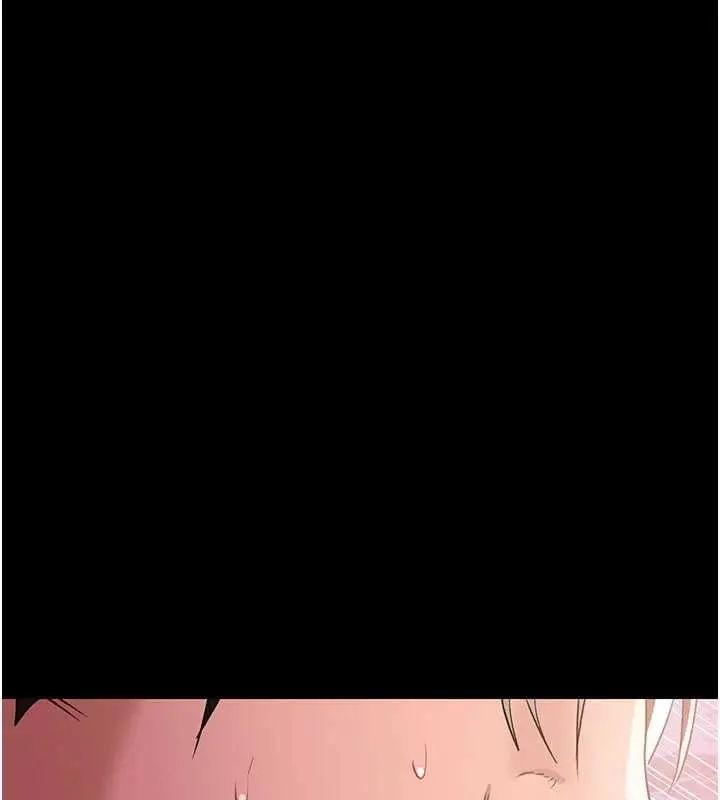 漫画《借妻条约》第33话第99张图