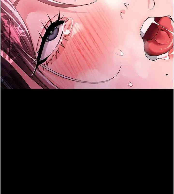 漫画《借妻条约》第34话第123张图