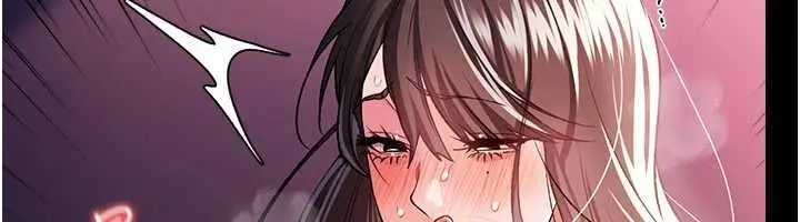 漫画《借妻条约》第34话第125张图
