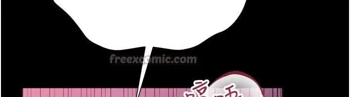 漫画《借妻条约》第34话第28张图