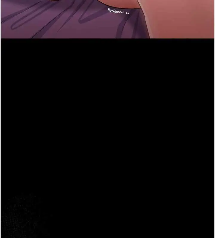 漫画《借妻条约》第34话第36张图