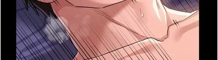 漫画《借妻条约》第34话第45张图