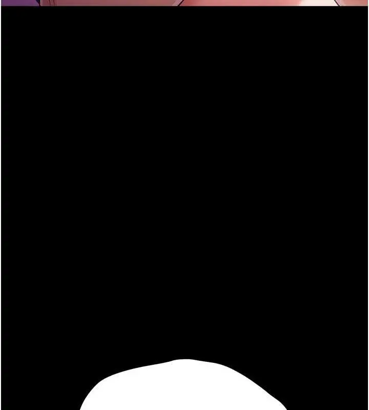 漫画《借妻条约》第34话第81张图