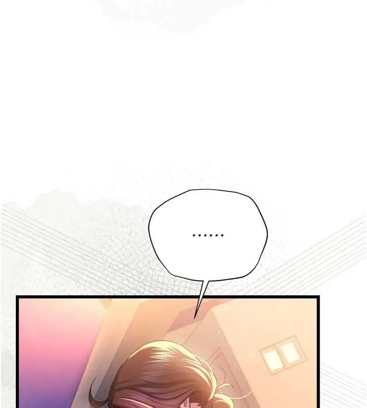 漫画《借妻条约》第35话第101张图