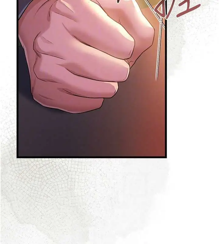 漫画《借妻条约》第35话第105张图