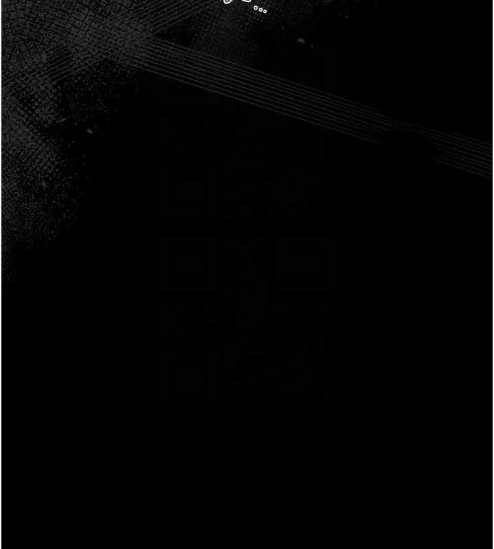 漫画《借妻条约》第35话第136张图