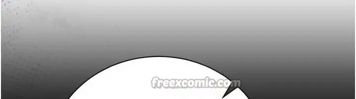 漫画《借妻条约》第35话第154张图