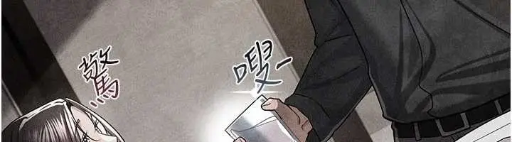 漫画《借妻条约》第35话第163张图