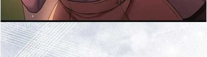 漫画《借妻条约》第35话第177张图