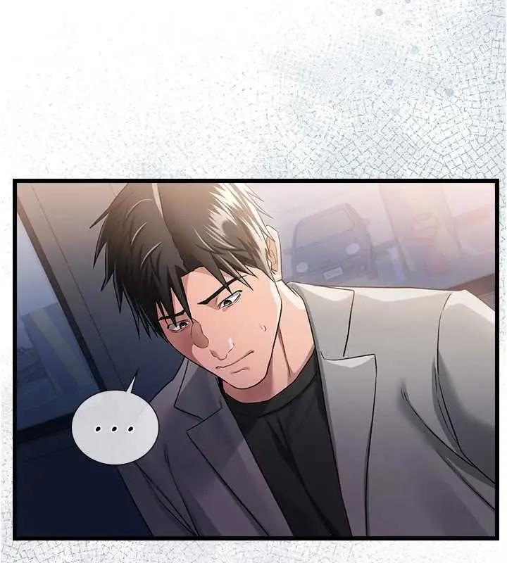 漫画《借妻条约》第35话第37张图