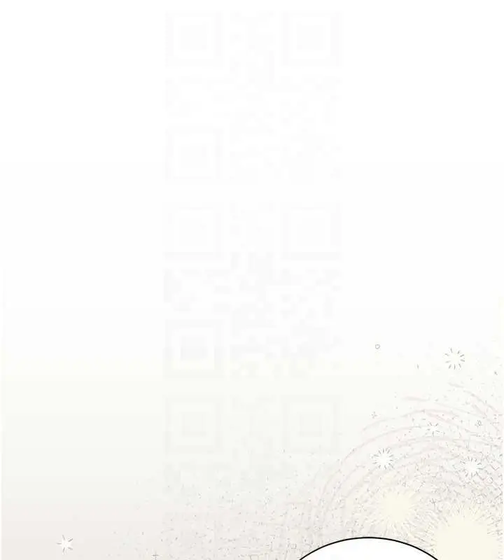 漫画《借妻条约》第35话第43张图