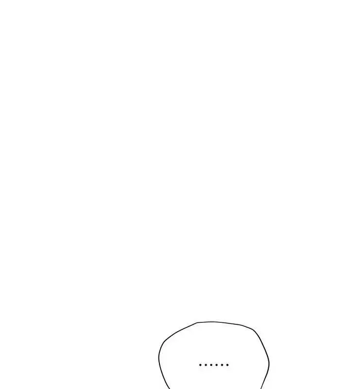 漫画《借妻条约》第35话第63张图
