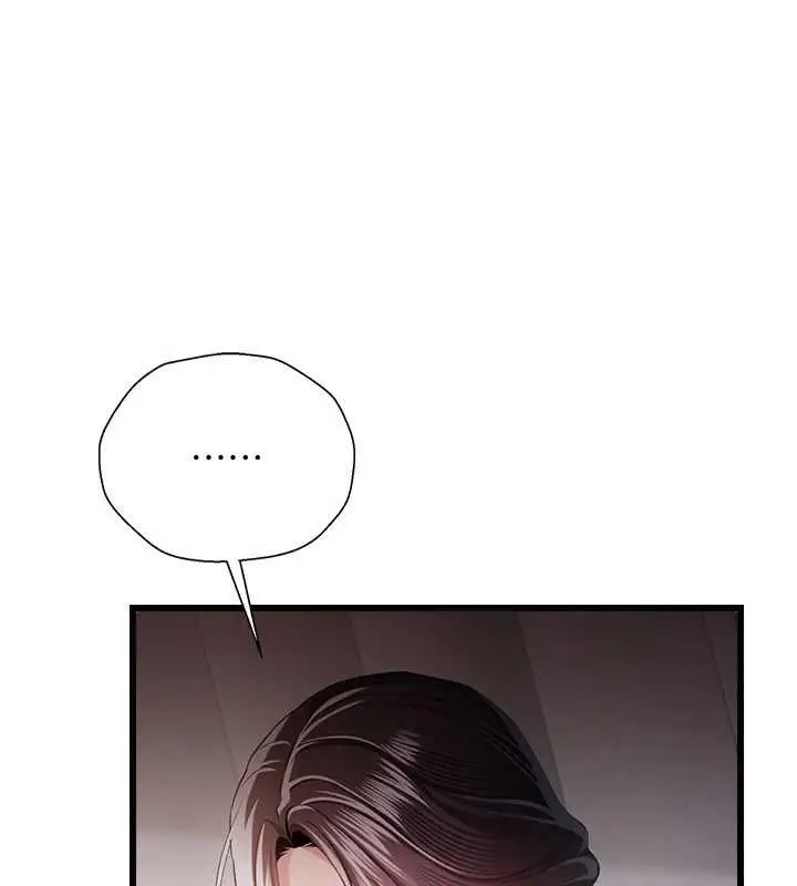 漫画《借妻条约》第35话第67张图
