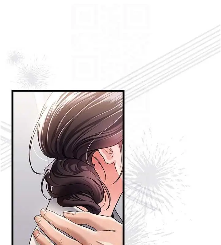 漫画《借妻条约》第35话第82张图