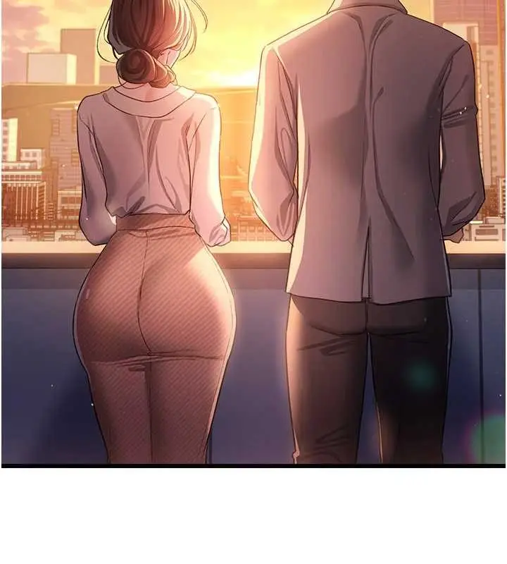 漫画《借妻条约》第35话第92张图
