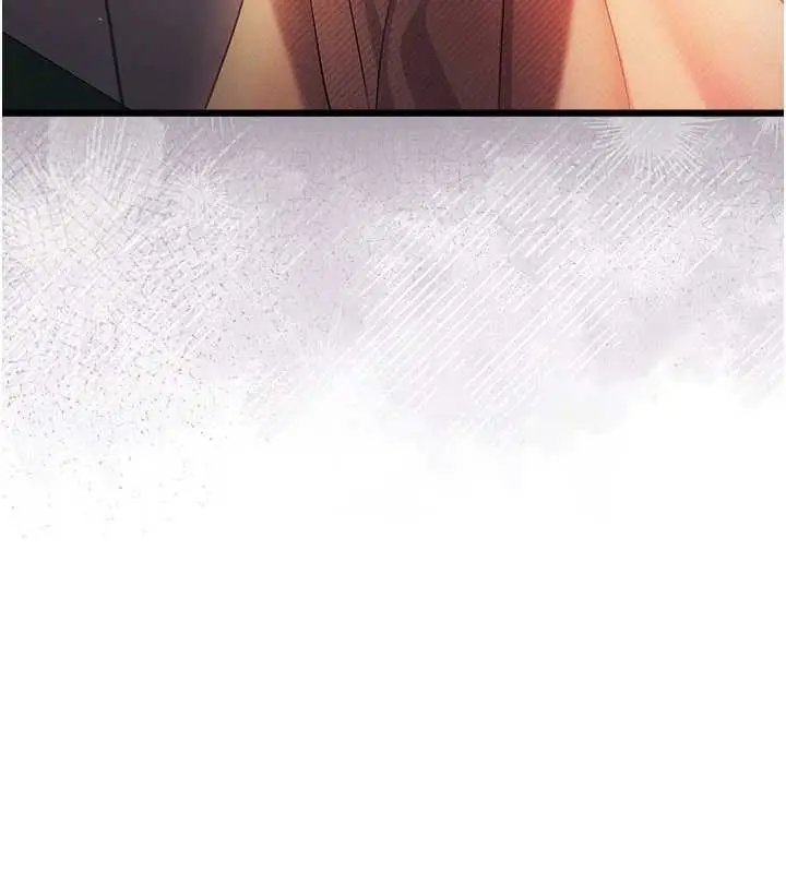 漫画《借妻条约》第35话第97张图
