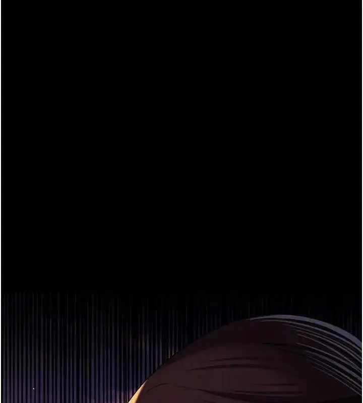 漫画《借妻条约》第36话第1张图