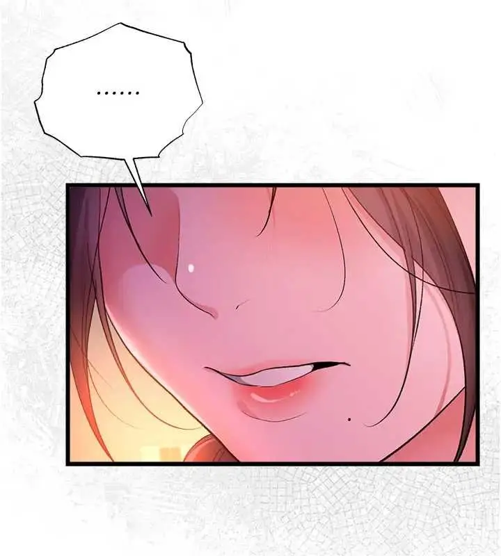 漫画《借妻条约》第36话第103张图