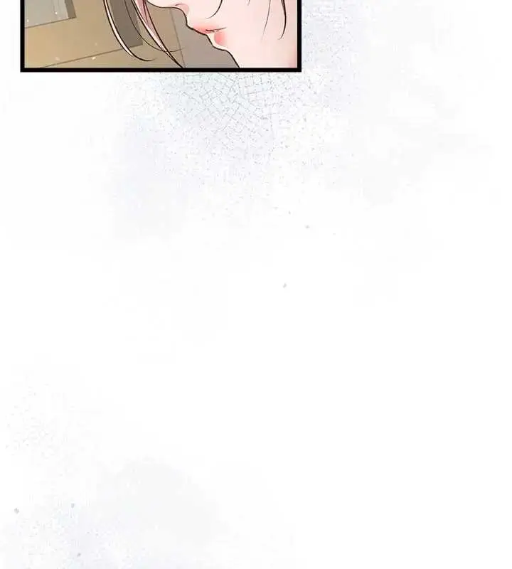漫画《借妻条约》第36话第115张图