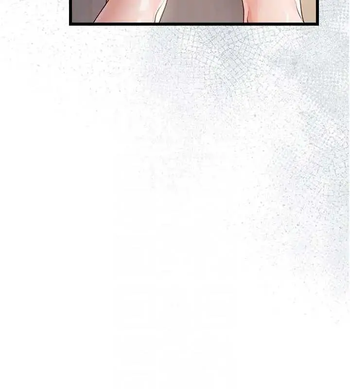 漫画《借妻条约》第36话第118张图