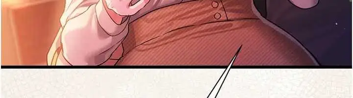 漫画《借妻条约》第36话第147张图