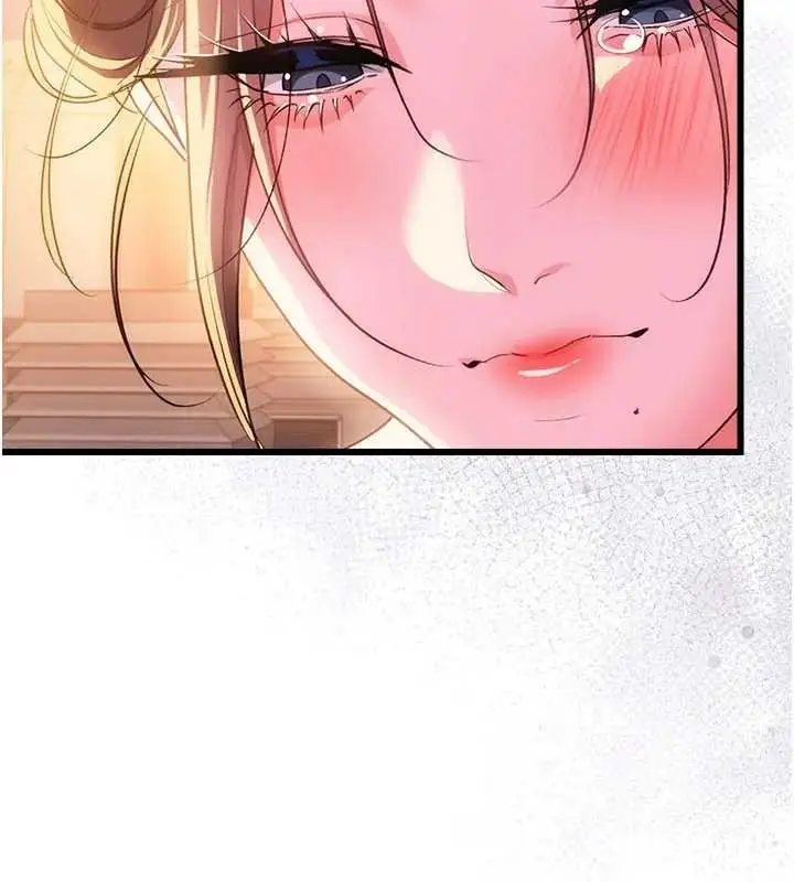 漫画《借妻条约》第36话第153张图