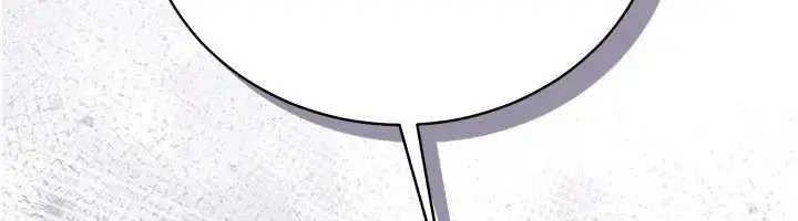 漫画《借妻条约》第36话第161张图