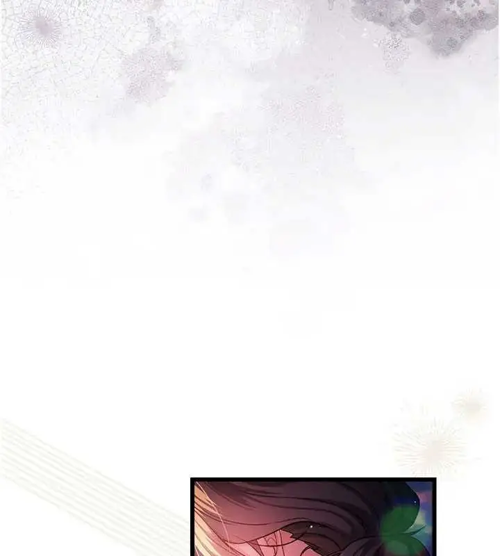 漫画《借妻条约》第36话第172张图