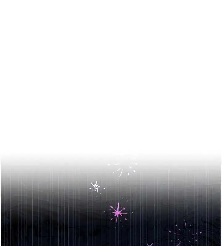 漫画《借妻条约》第36话第18张图