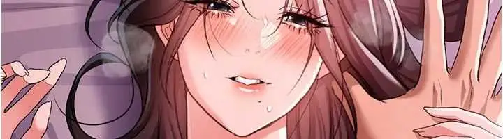 漫画《借妻条约》第36话第23张图