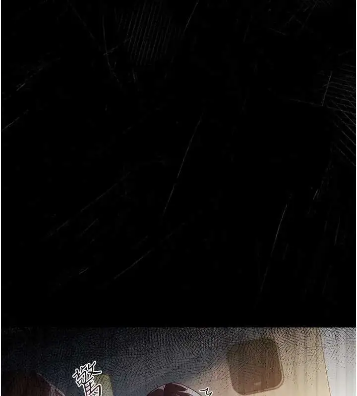漫画《借妻条约》第36话第69张图