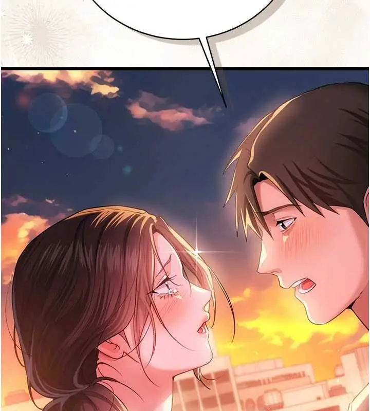漫画《借妻条约》第37话第10张图