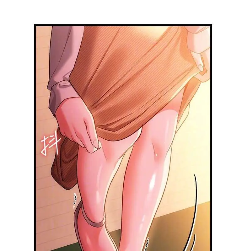 漫画《借妻条约》第37话第136张图