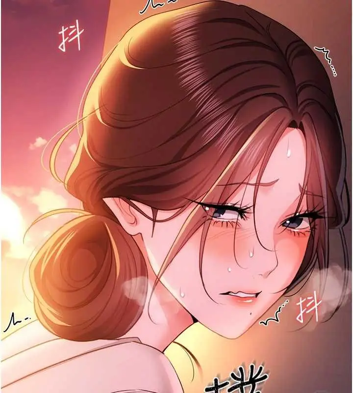 漫画《借妻条约》第37话第151张图