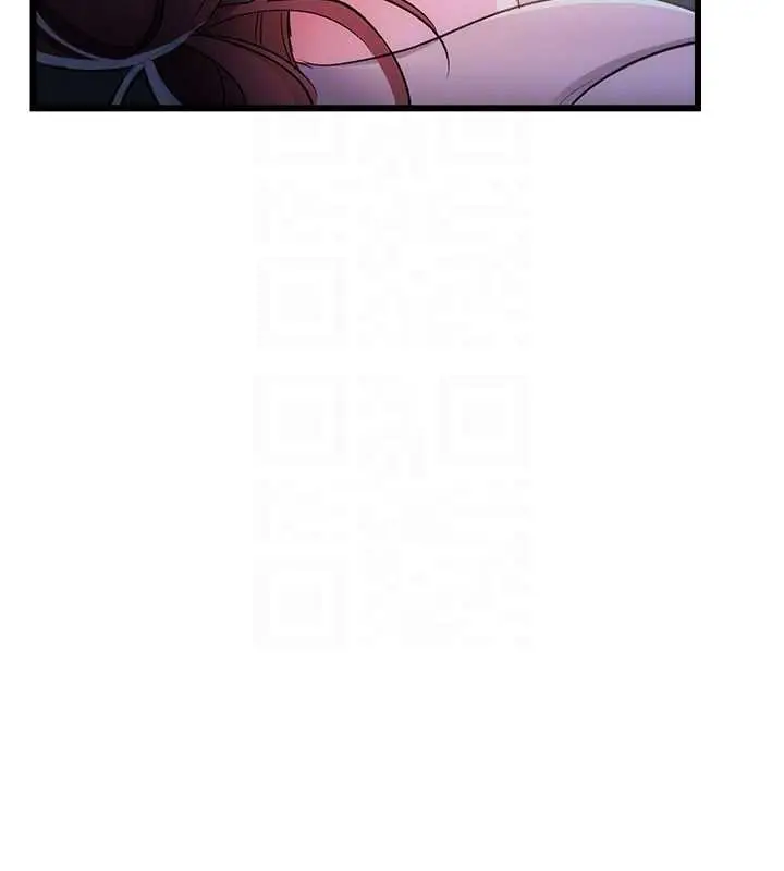 漫画《借妻条约》第37话第44张图
