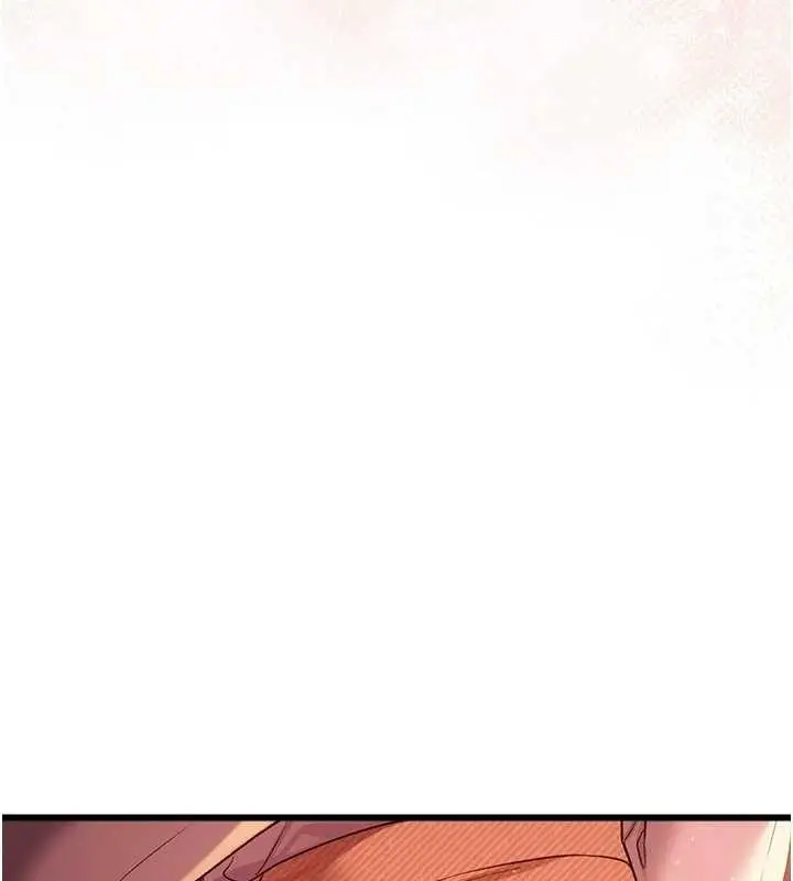 漫画《借妻条约》第37话第52张图