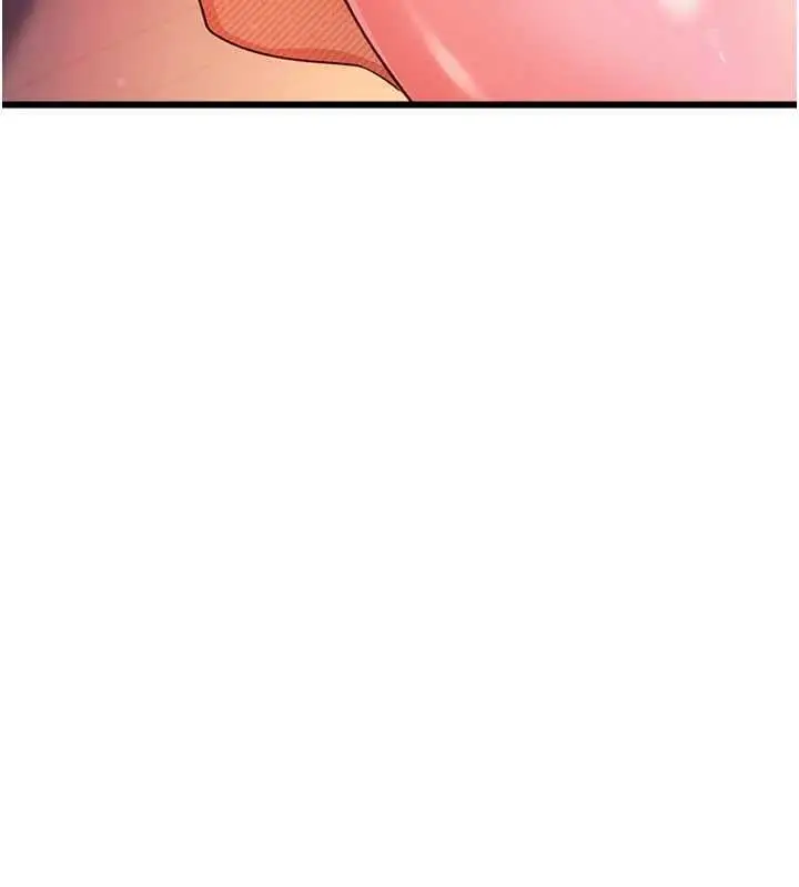 漫画《借妻条约》第37话第55张图