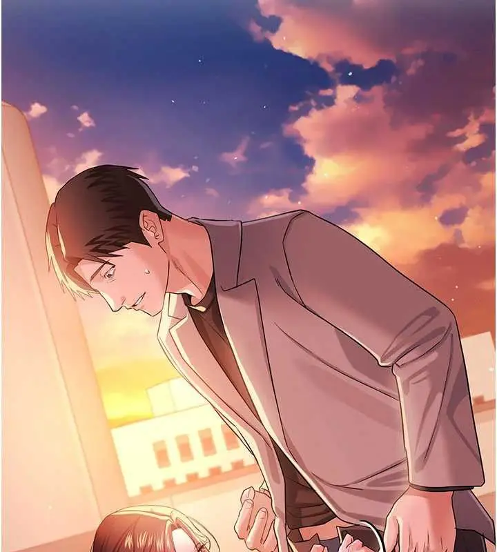 漫画《借妻条约》第37话第88张图