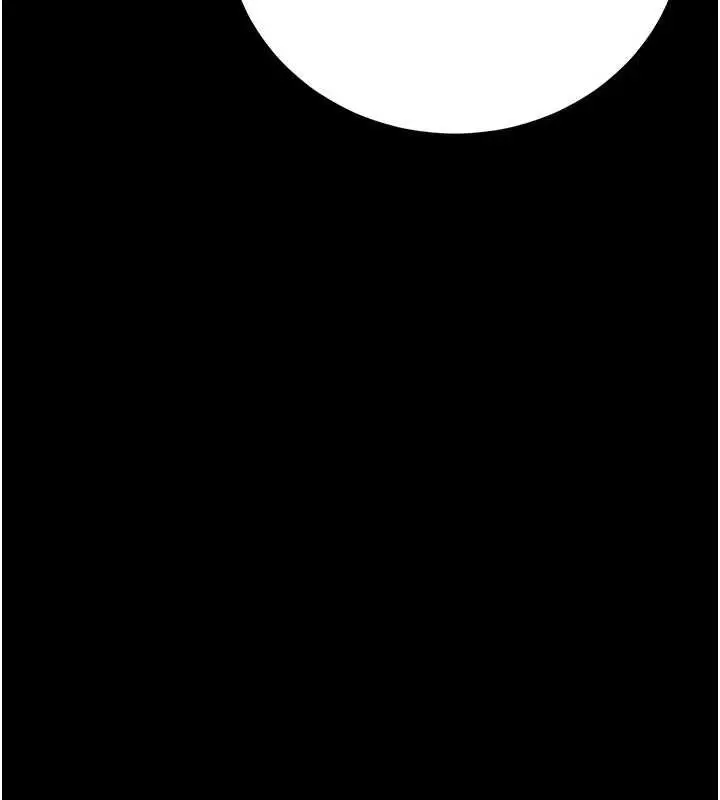 漫画《借妻条约》第38话第102张图
