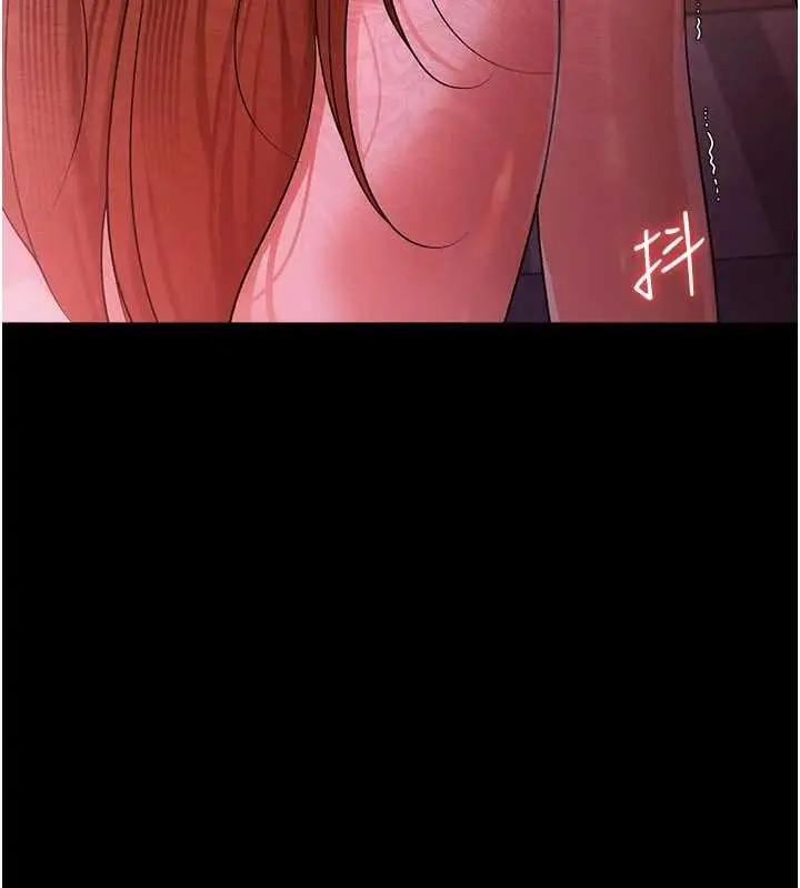 漫画《借妻条约》第38话第161张图