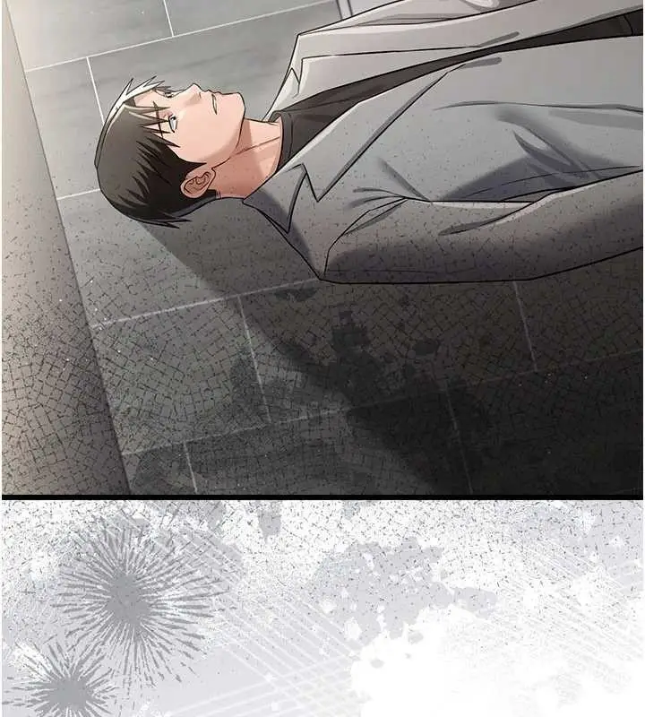漫画《借妻条约》第38话第26张图