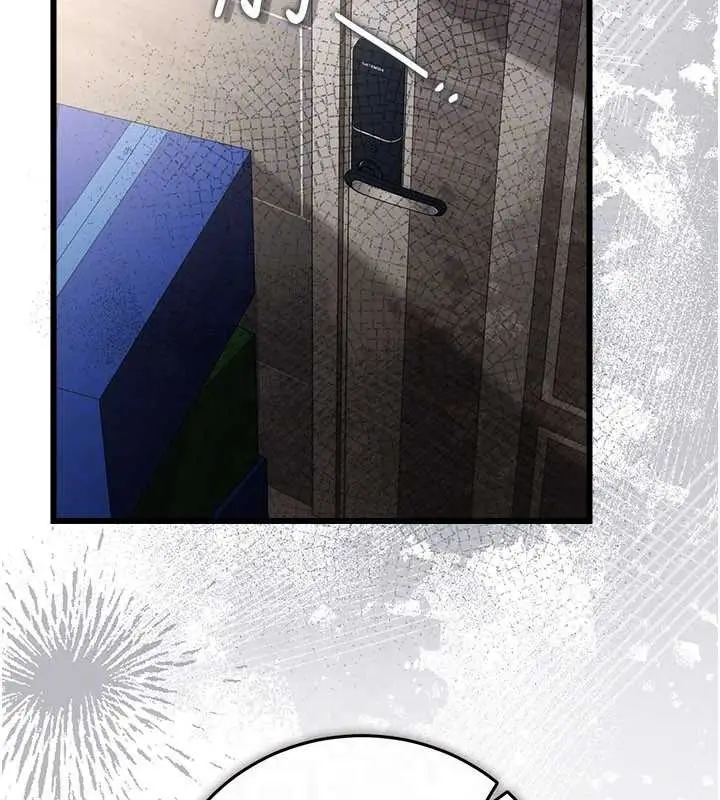 漫画《借妻条约》第38话第29张图