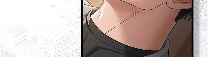 漫画《借妻条约》第38话第46张图