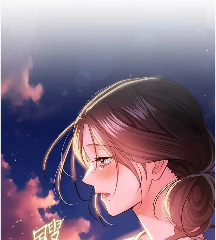漫画《借妻条约》第38话第53张图