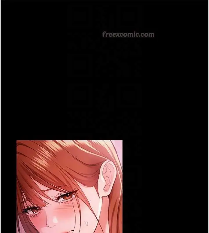 漫画《借妻条约》第38话第84张图