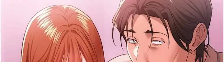 漫画《借妻条约》第38话第95张图