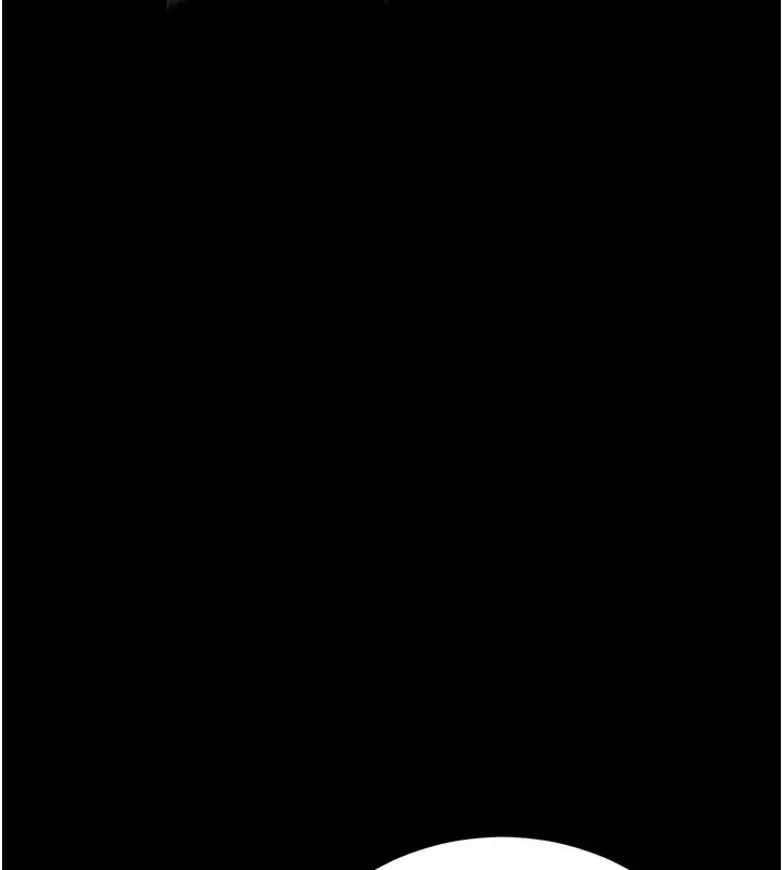 漫画《借妻条约》第39话第115张图